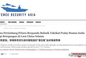 开云棋牌使用方法 里程碑夜纽约尼克斯战术微调；法国杯转会期刷纪录；管理层满意；团队化学反应显著